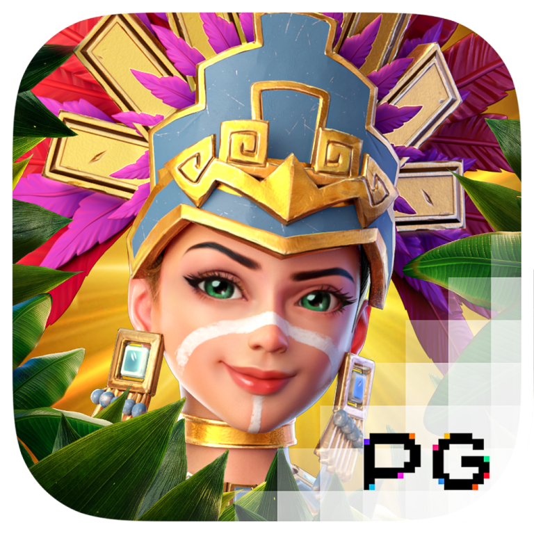 Aztec