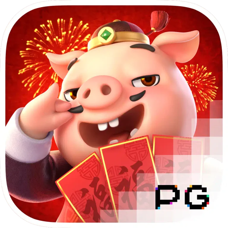 Piggy-Gold